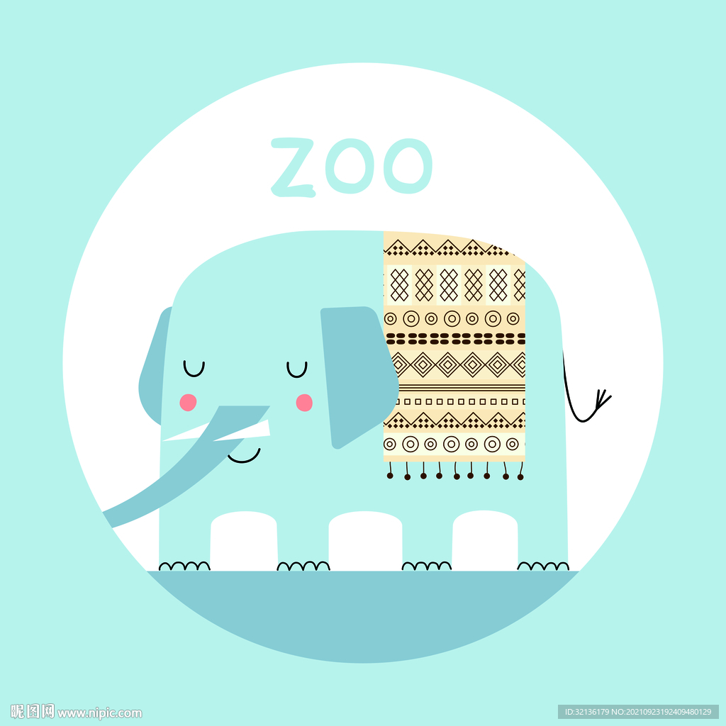 北欧莫兰迪色抽象现代小象抱枕