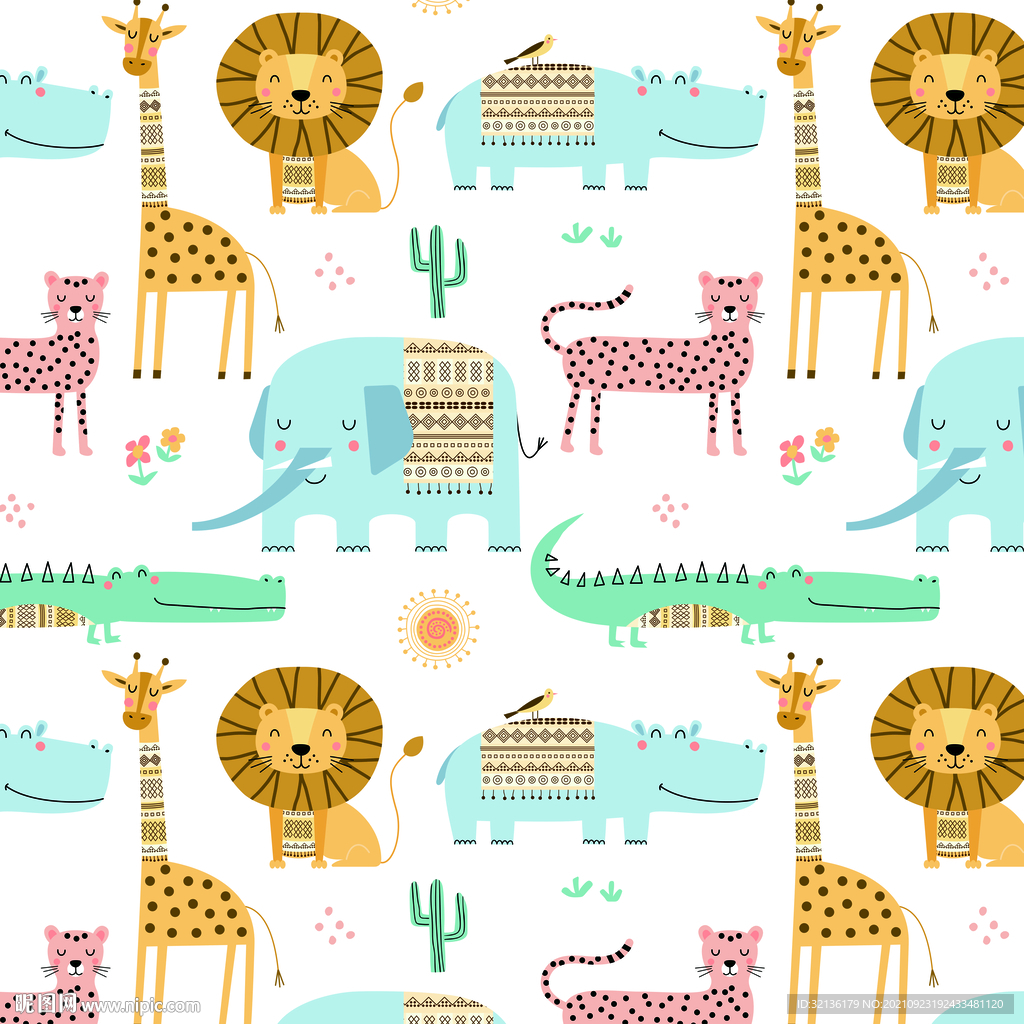 北欧莫兰迪色抽象现代小象抱枕