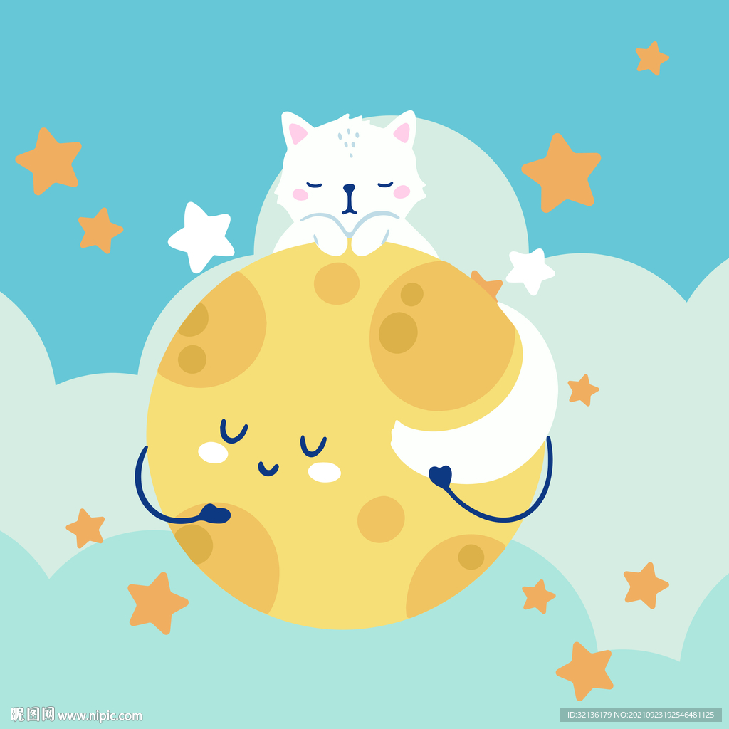 北欧莫兰迪色星星月亮小猫抱枕