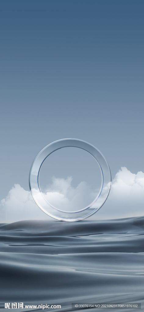 地产 背景 质感 渲染