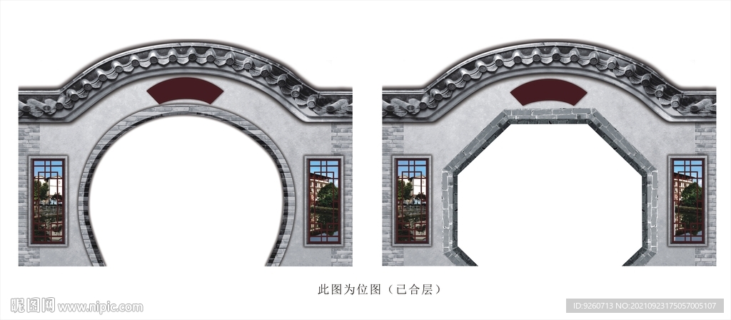 装饰拱门