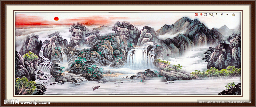 山水风景画