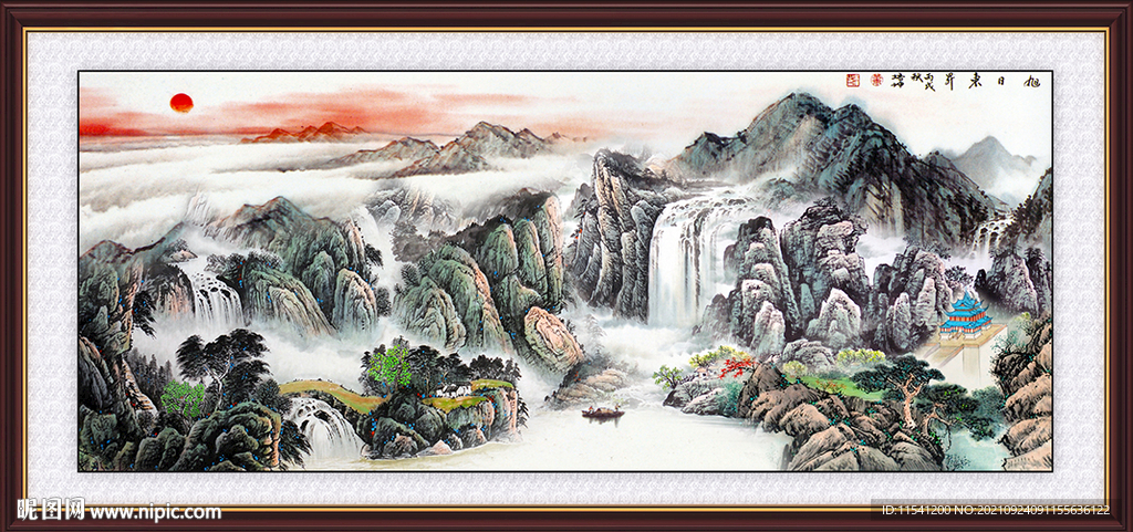 国画山水