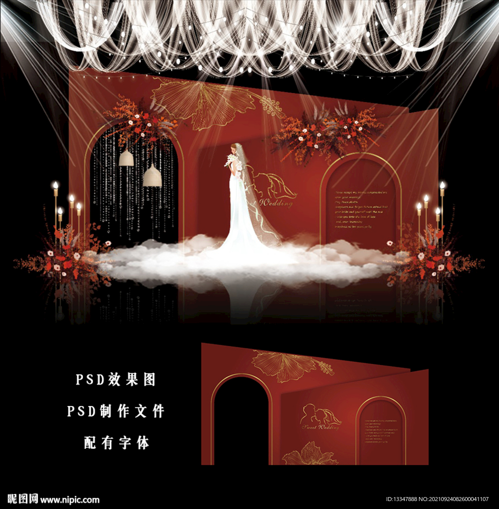 红色婚礼背景