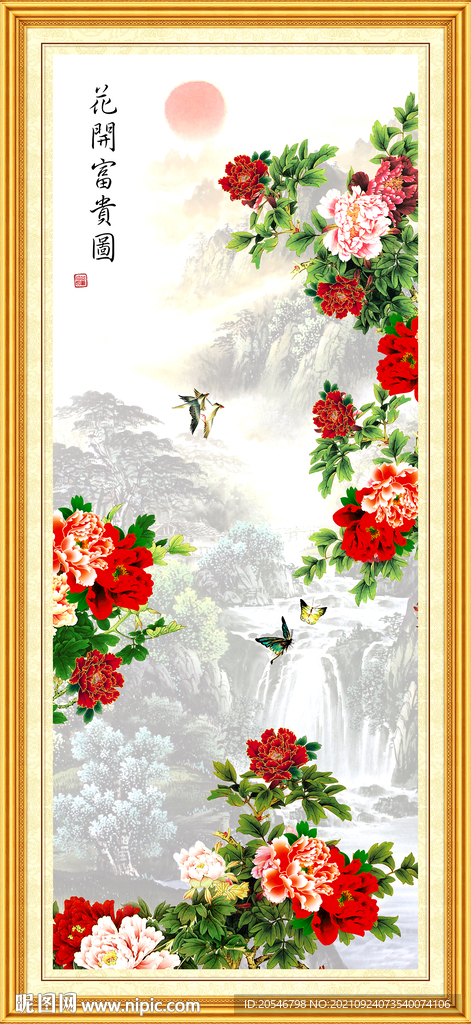 国画牡丹