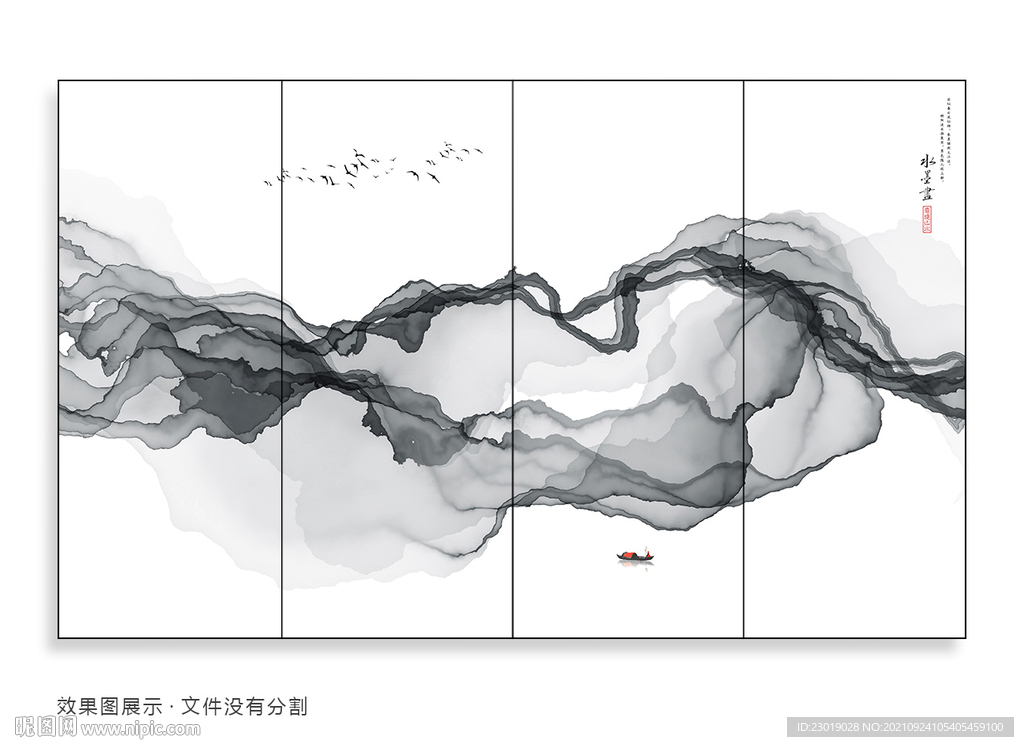 装饰画
