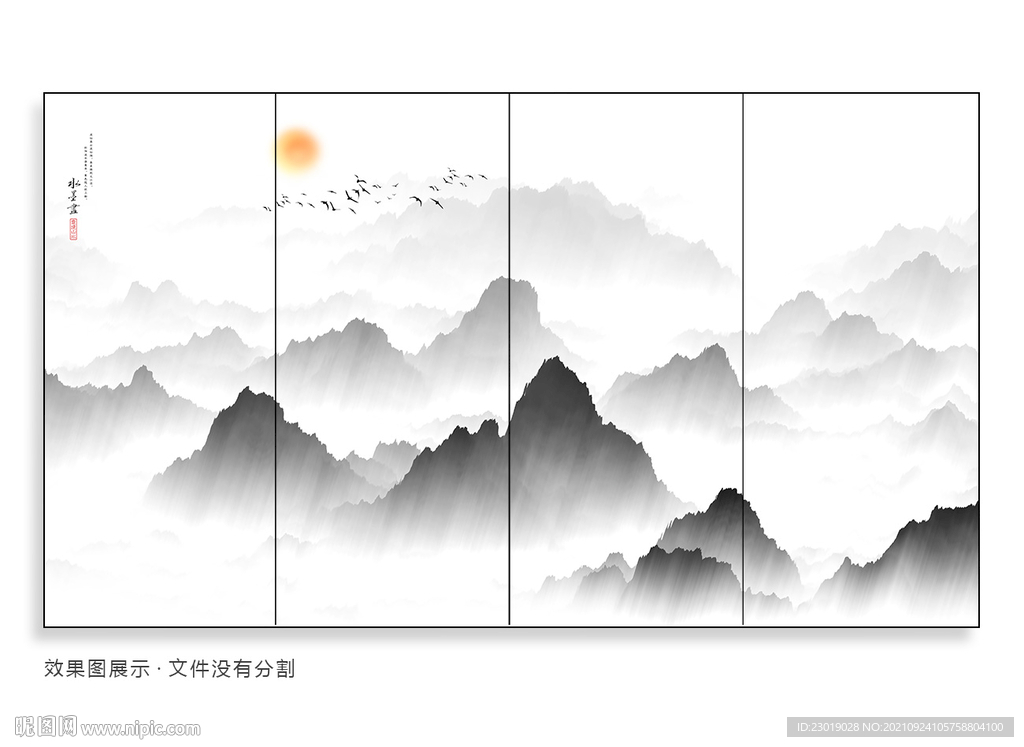 意境水墨画
