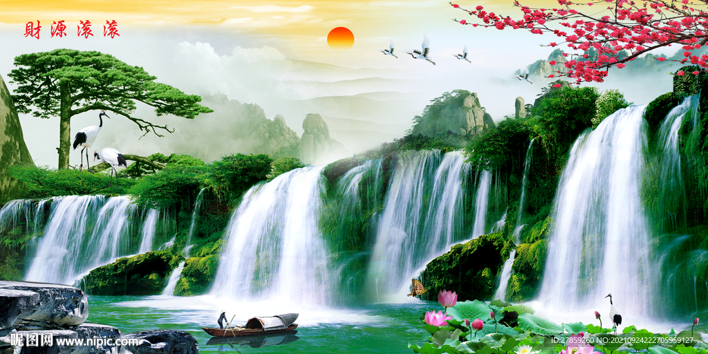 山水风景国画山水