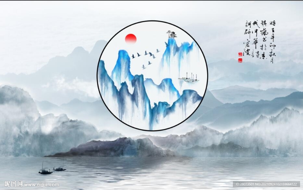 手绘新中式意境山水背景墙