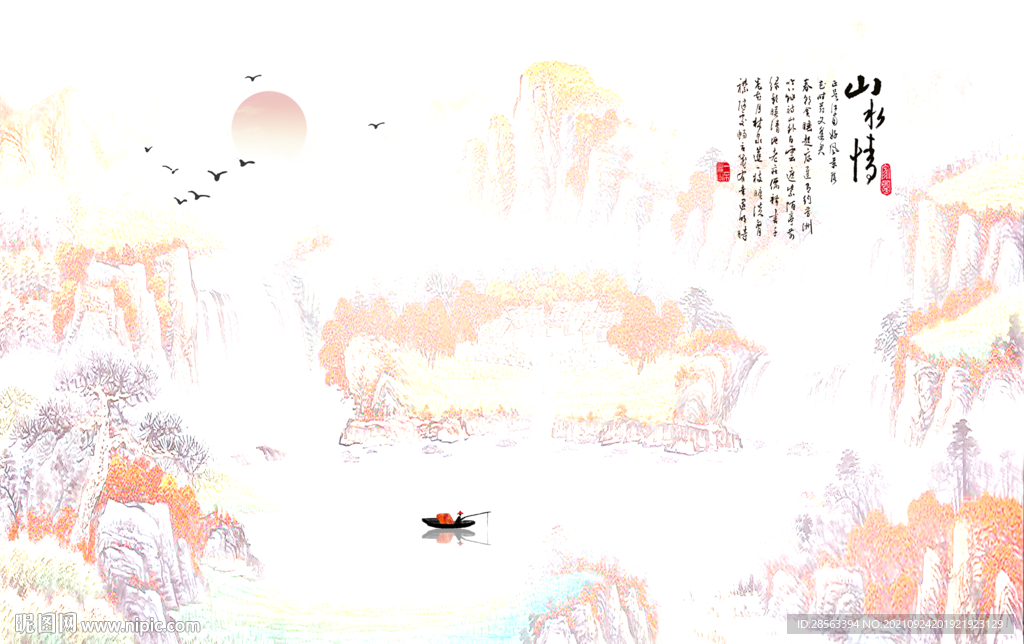 鸿运当头