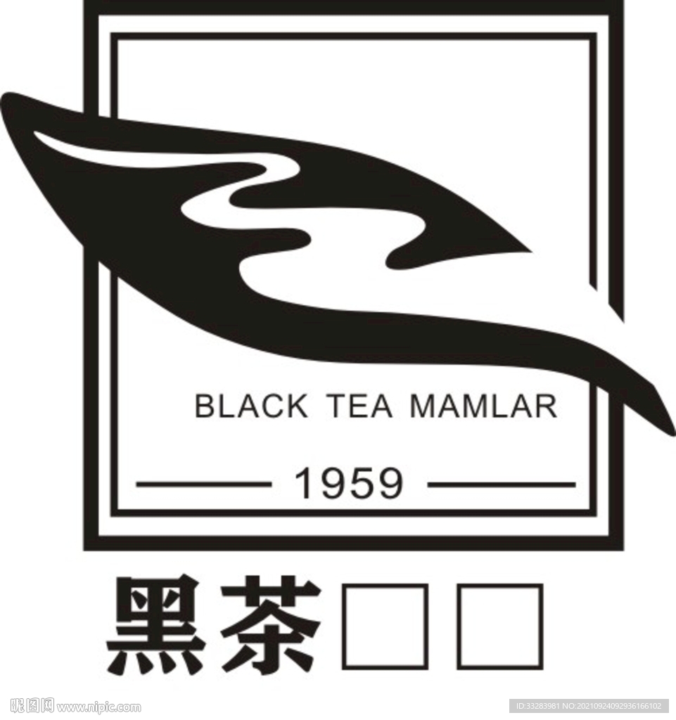 黑茶标志
