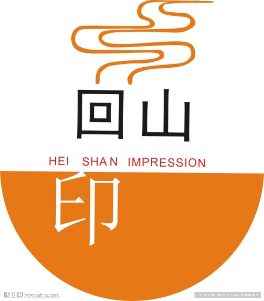回山标志