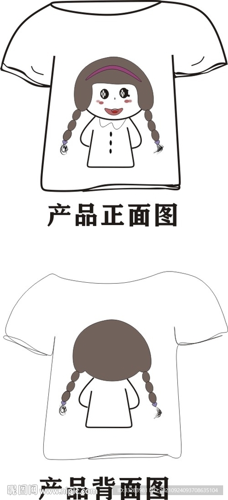 麻花辫女孩衣服