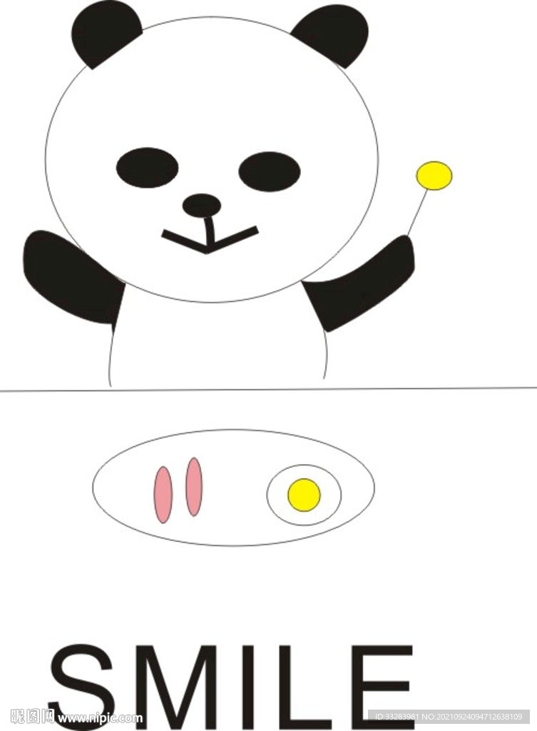 微信熊猫吃饭