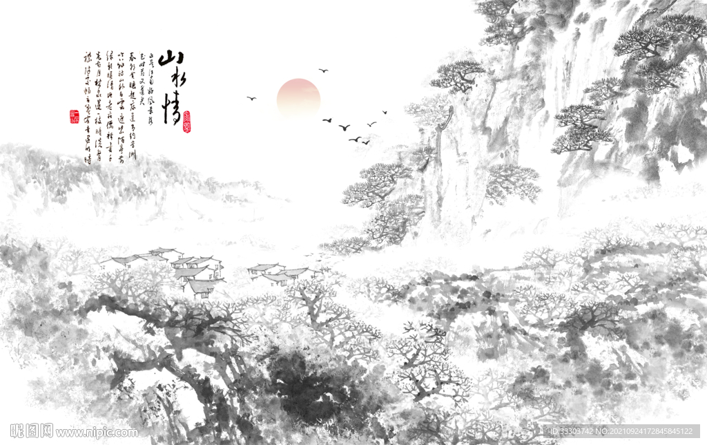 山水画 