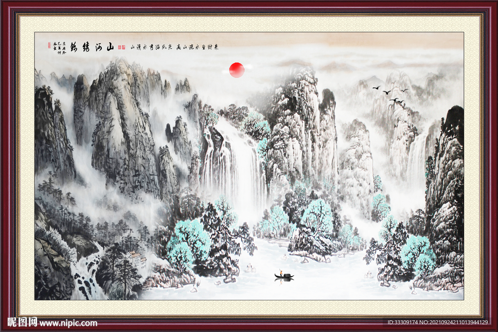 山水画 