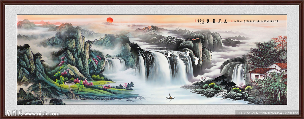 山水风景画