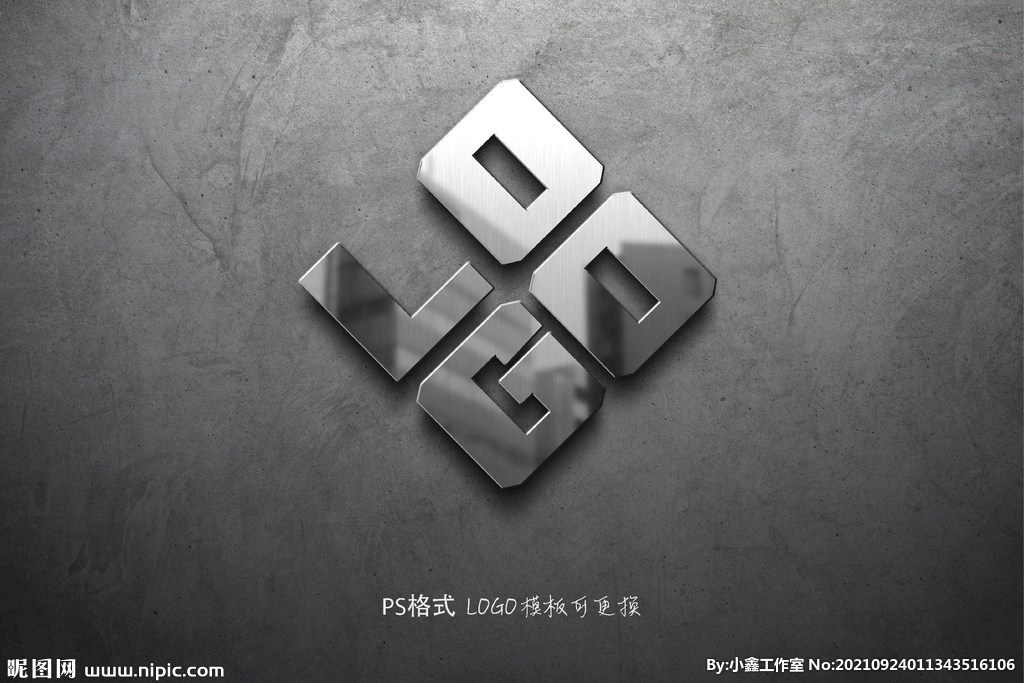 不锈钢效果LOGO模板