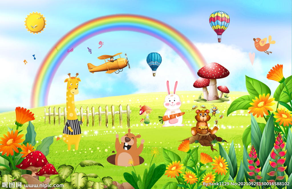 卡通动物儿童房背景墙