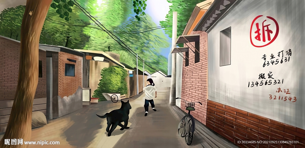 复古怀旧手绘街道背景墙
