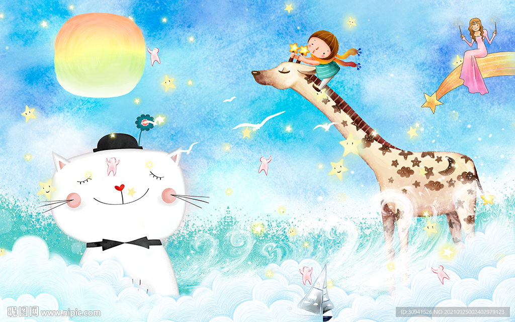 卡通儿童房背景墙