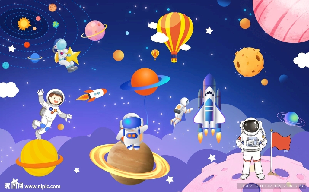 卡通外太空宇航员儿童房背景墙图
