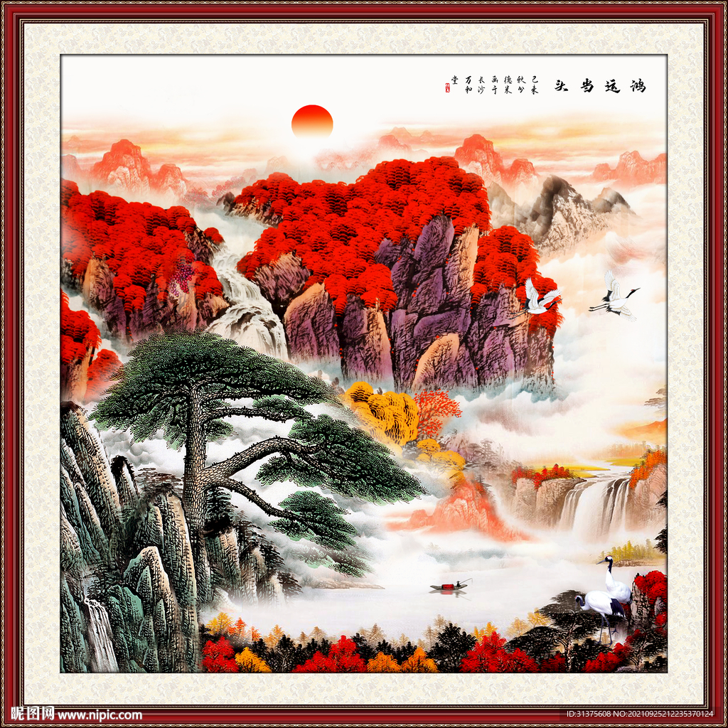 山水画