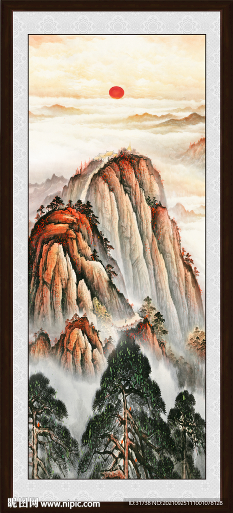 泰山
