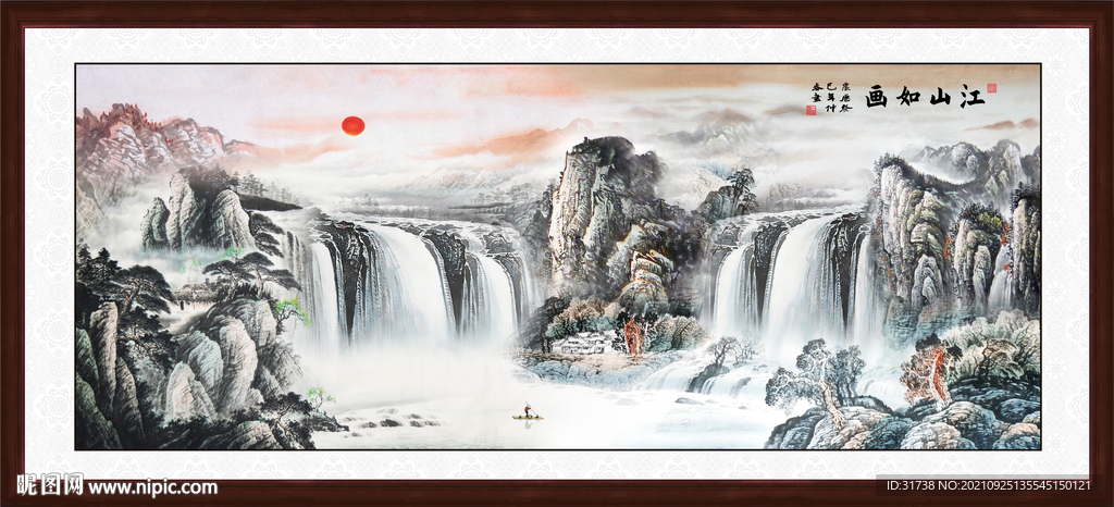 国画山水