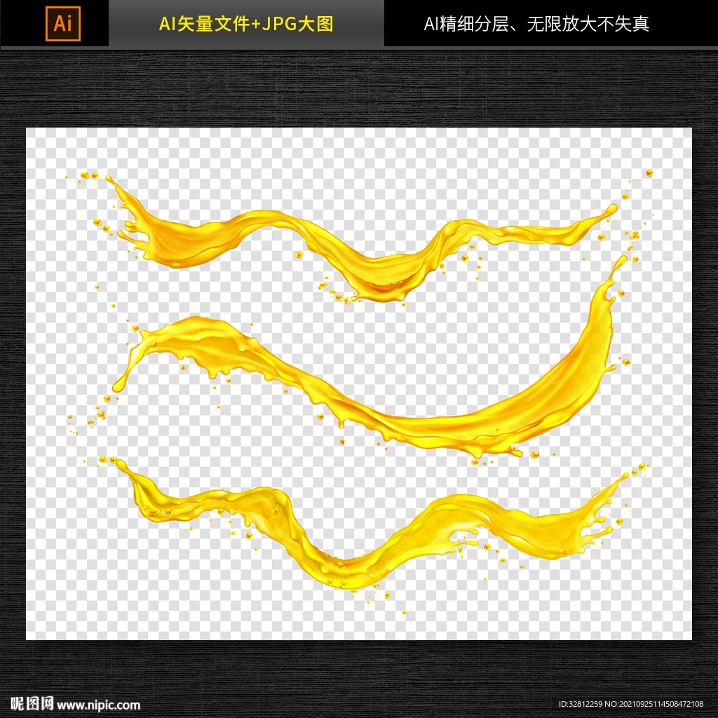 水泡水花图片素材
