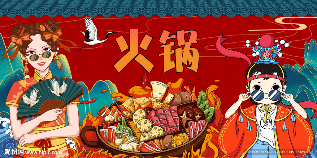 美女国潮火锅工装背景画