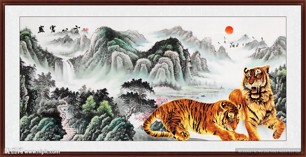 国画老虎 