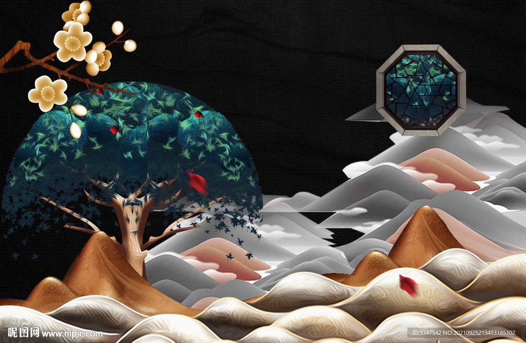 山重水复疑无路