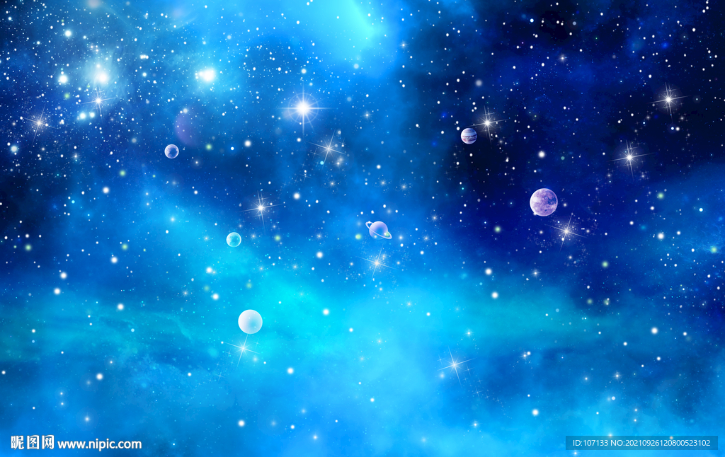 星空