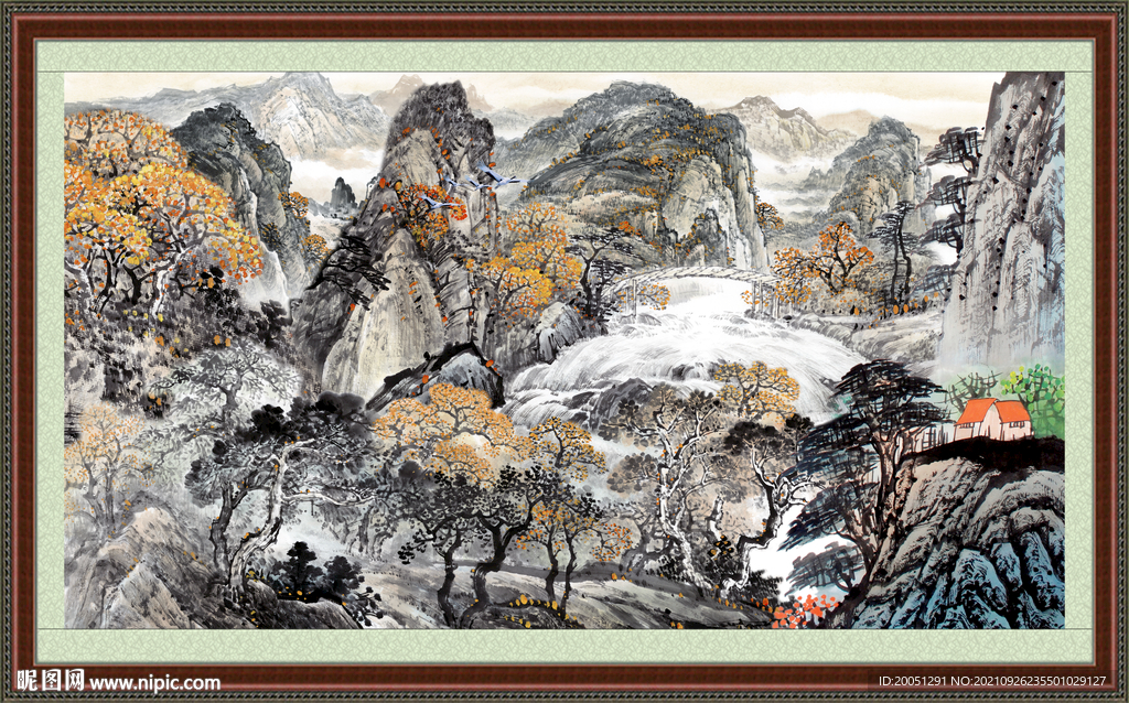 泰山 