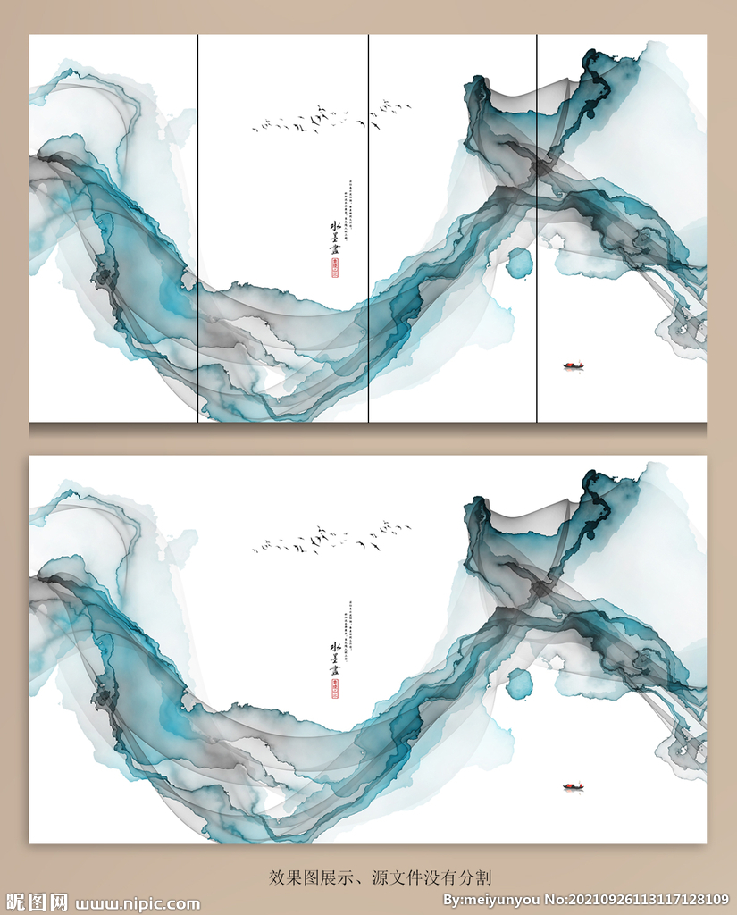 中国风抽象水墨山水