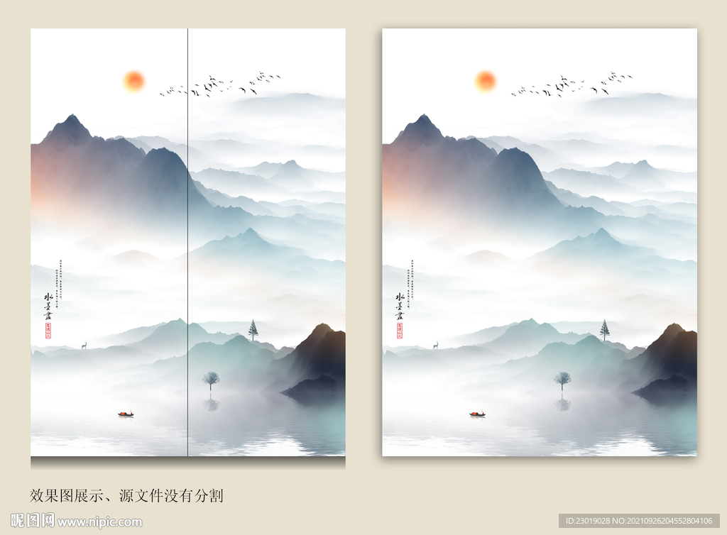 新中式移门水墨画