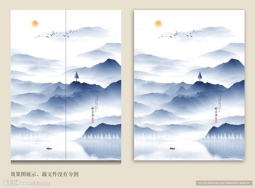 抽象水墨山水移门