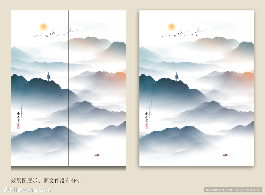 中式水墨山水移门