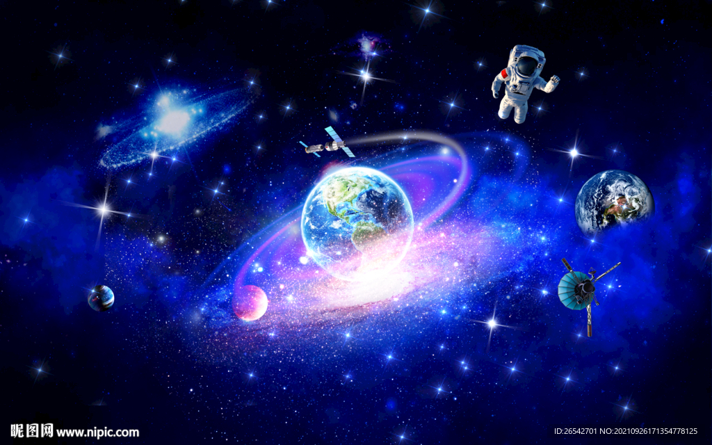 浩瀚星空宇宙