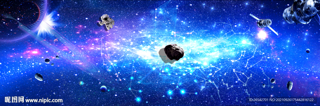 巨幅星空