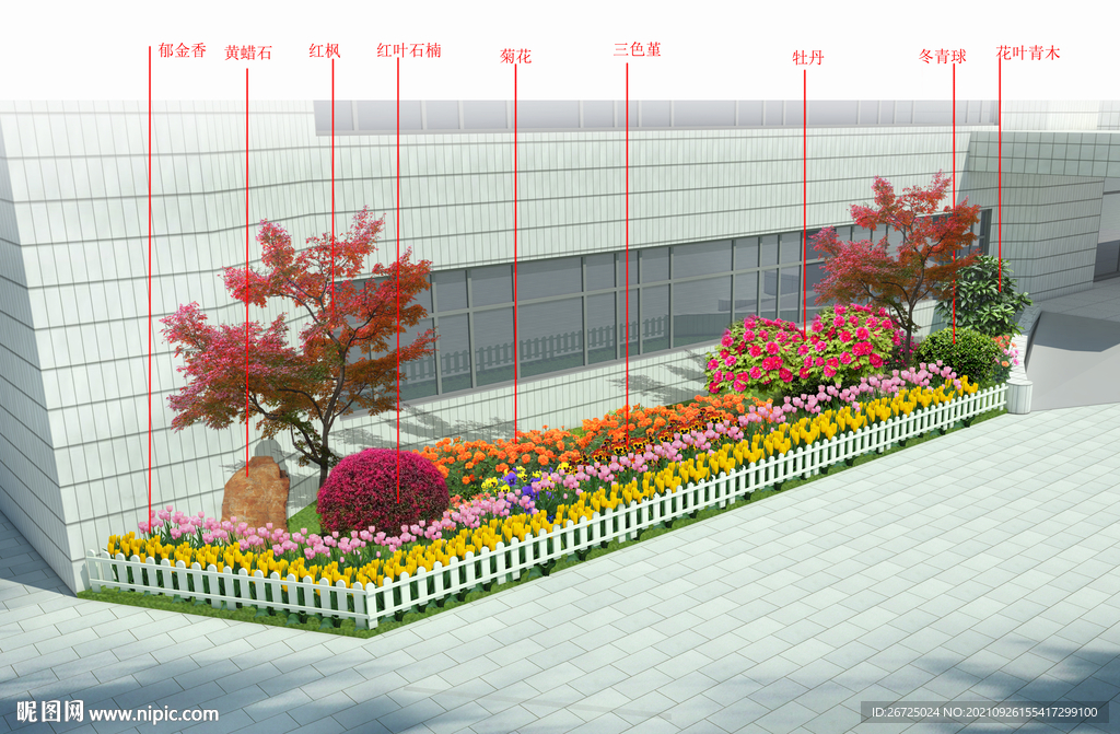 办公楼前花坛设计案例效果图