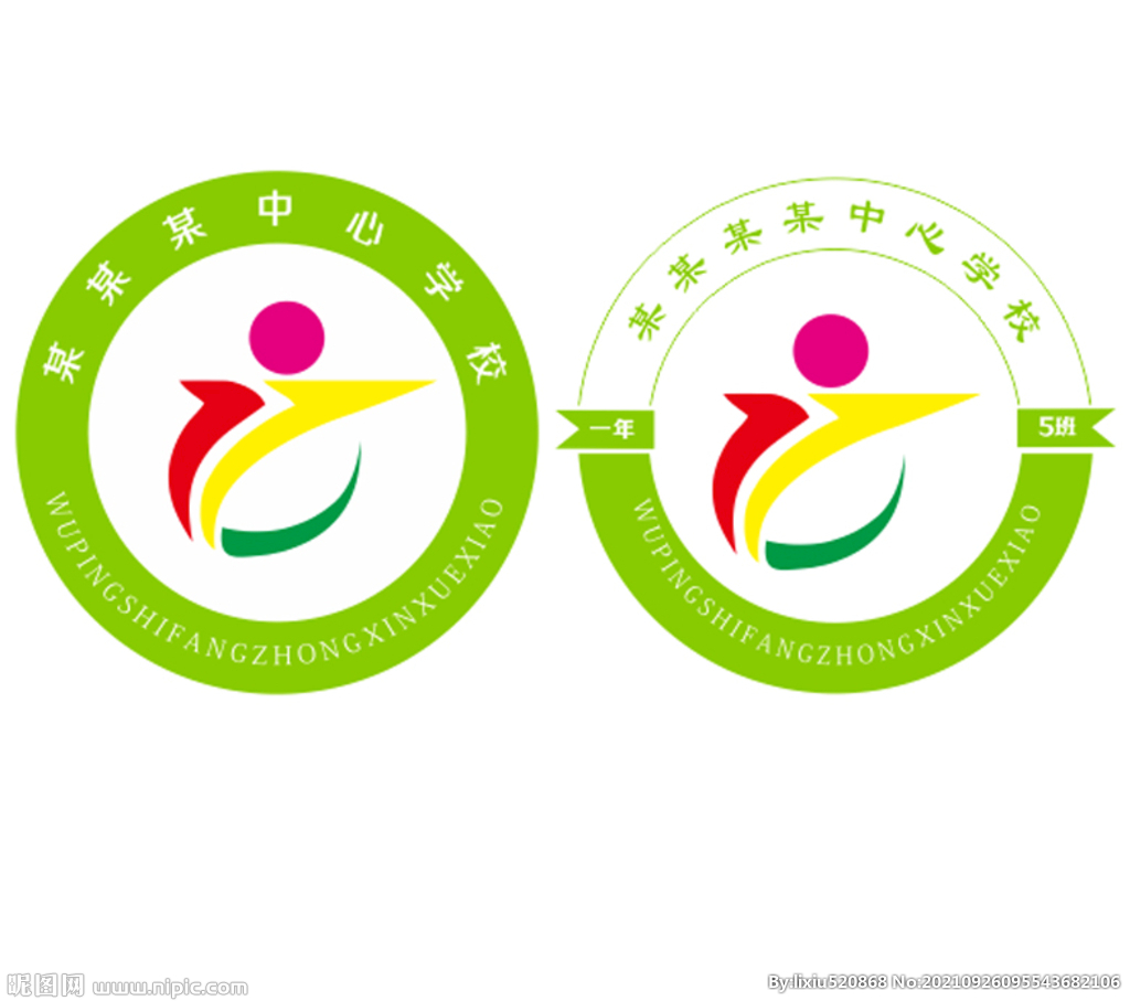 LOGO标志