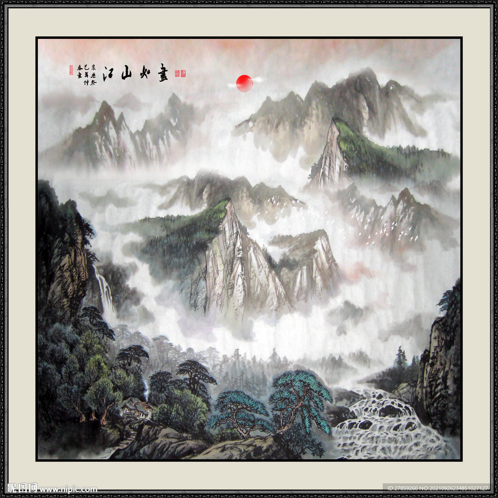 水墨画山水画