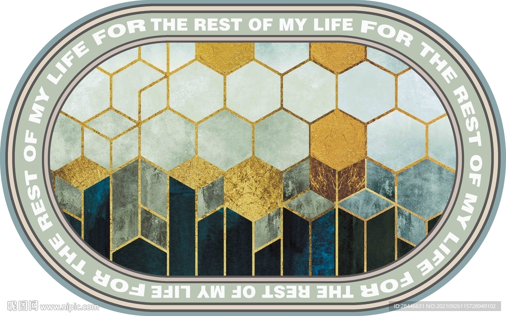 现代简约北欧椭圆形地毯    