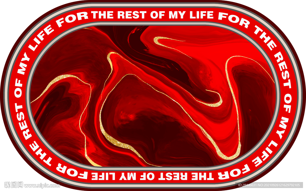 现代简约北欧椭圆形地毯    