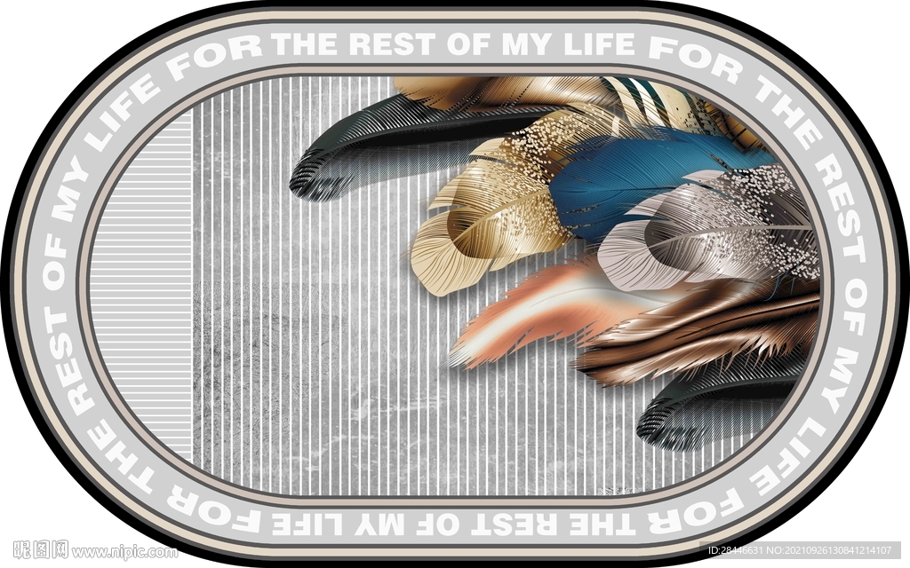 现代简约北欧椭圆形地毯    