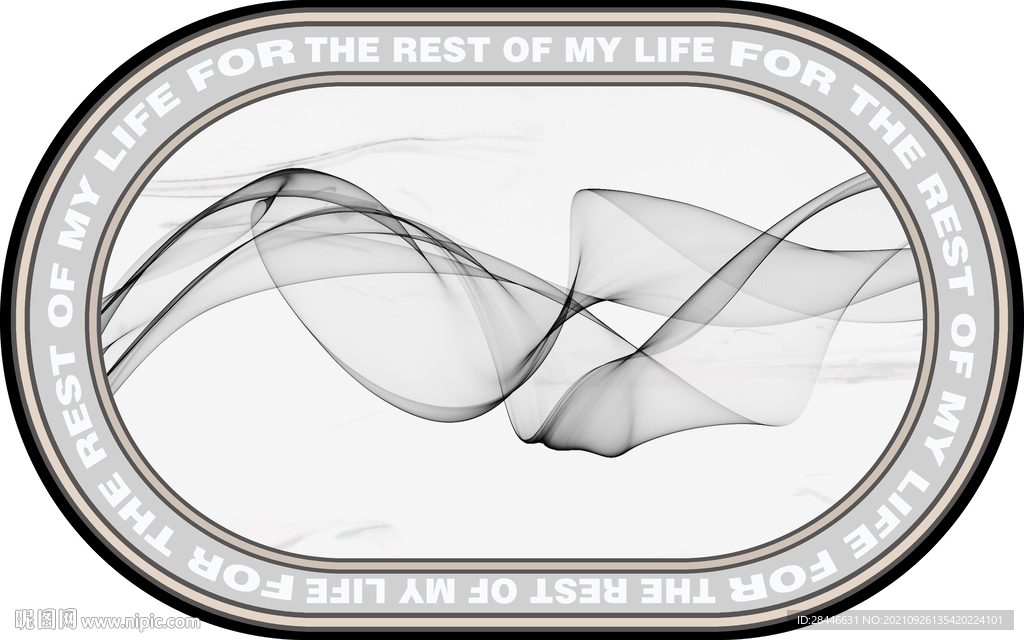 现代简约北欧椭圆形地毯    