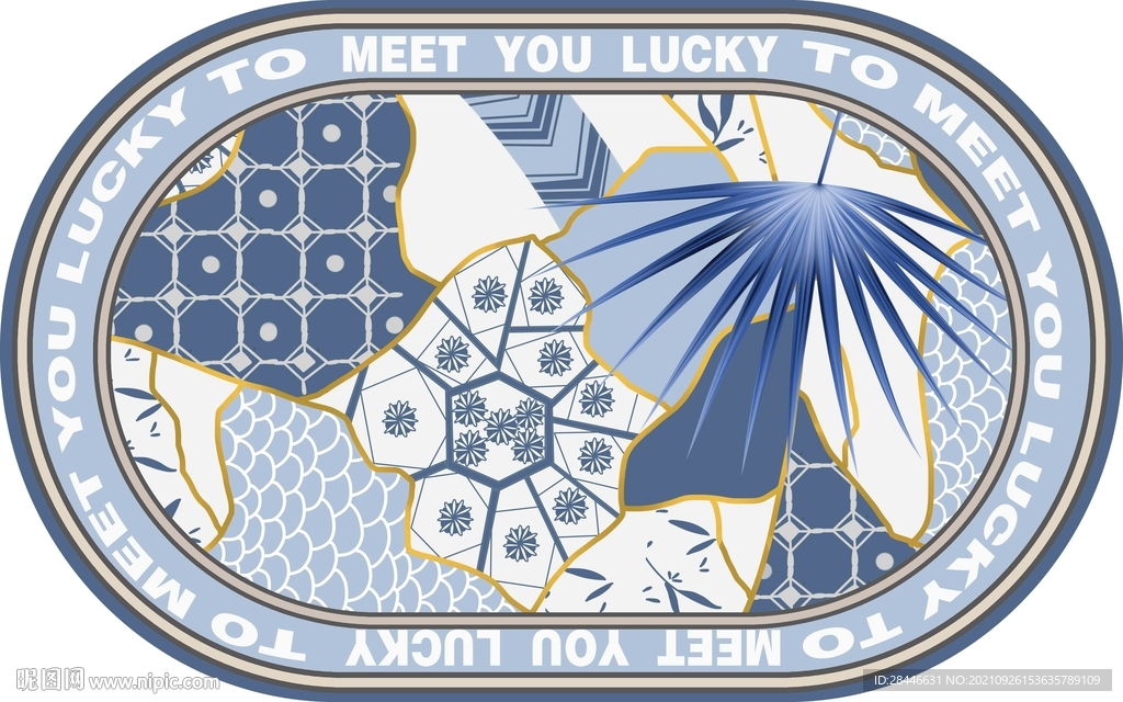 现代简约北欧椭圆形地毯    