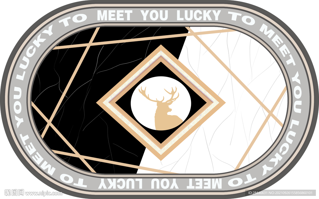 现代简约北欧椭圆形地毯    